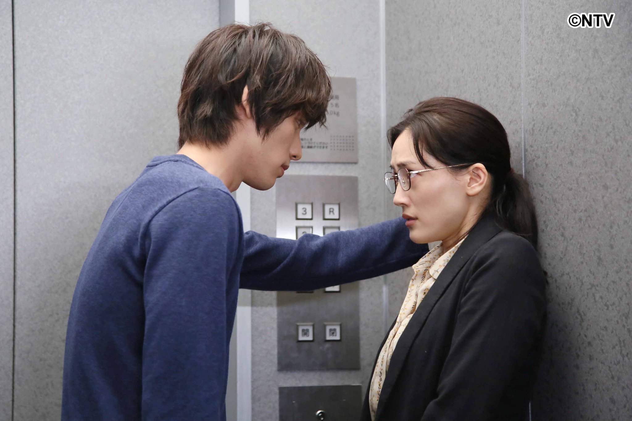 日テレプラス ドラマ きょうは会社休みます 2話連続放送 あす6月4日 月 午後6 00スタート こじらせ女子 に舞い降りた人生の奇跡 綾瀬はるか 福士蒼汰 玉木宏 T Co 2favabpnvk 日テレプラス ドラマ きょうは会社休みます 2話連続放送 あす6月4日 月 午後6 00スタート こじらせ女子 に舞い降りた人生の奇跡 綾瀬はるか 福士蒼汰 玉木宏 T Co 2favabpnvk