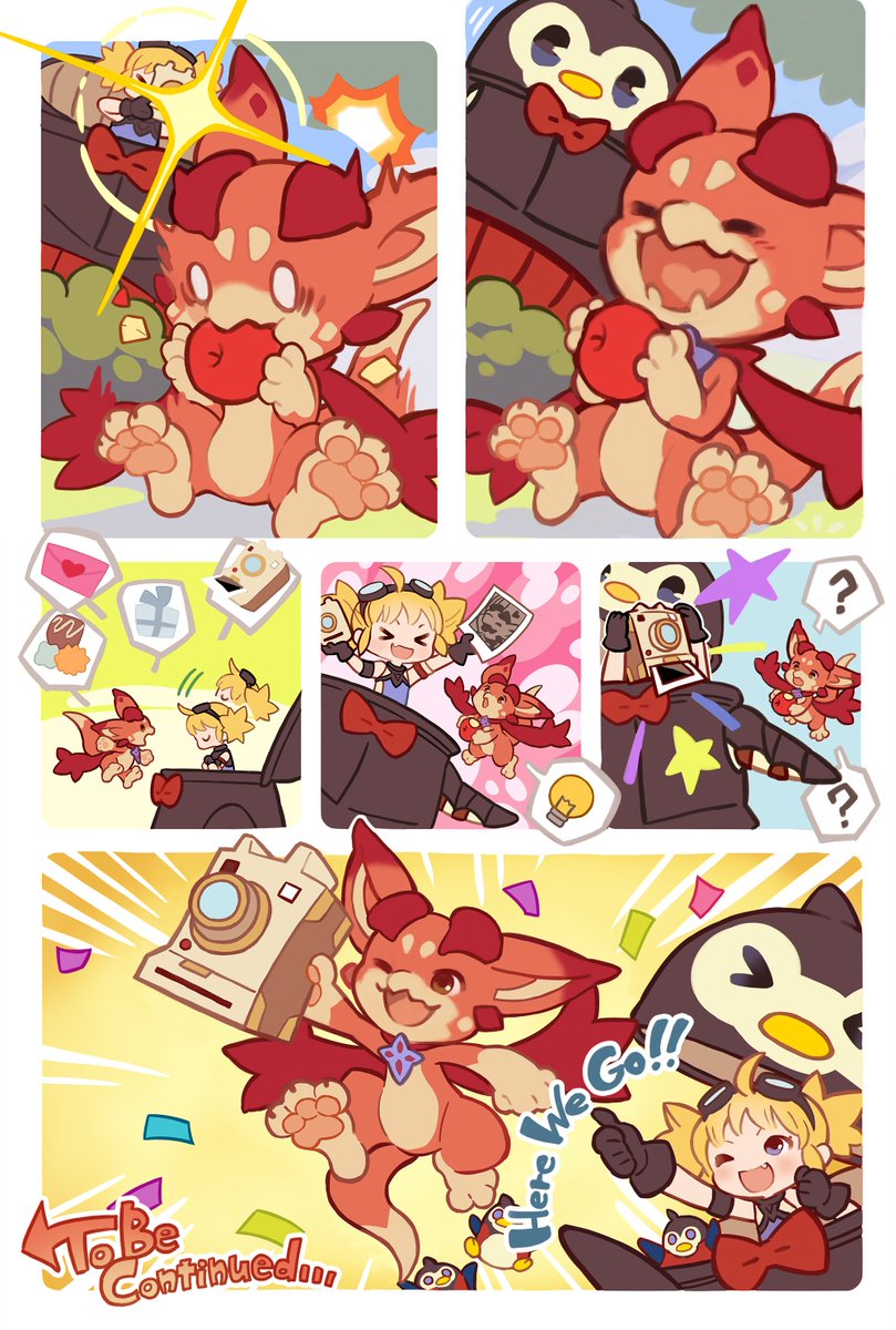 Cygames Is God バレンタインのお返し グラブル気まぐれ狐火日記