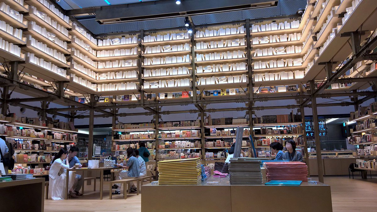 王立ポルトガル図書館 王立ポルトガル図書館