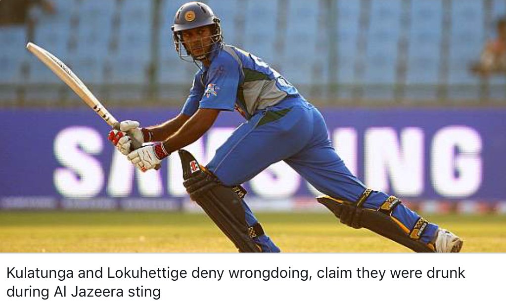 E5BNcricinfo's tweet photo. “Grass on pitch we were referring to was the “turf” in horse racing, trying to place some bets on #SportingStar.
And we had one drink too many. In fact Loku(Lokuhettige) tried to urinate out of a window thinking he’s on a plane.” - #Kulatunga responding to fixing allegations https://t.co/n6Hk8zgYU9
