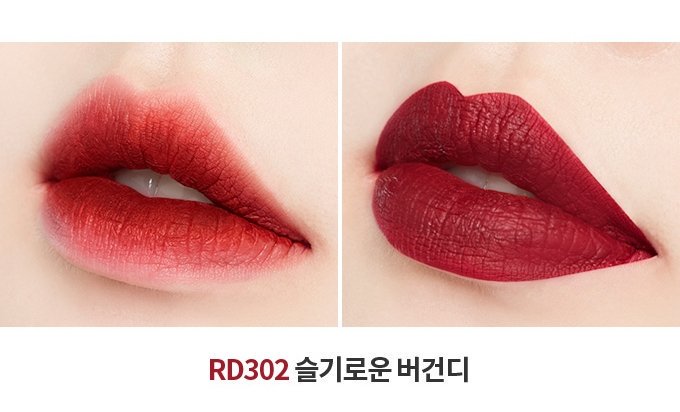 _peachyvanilla's tweet photo. #พร้อมส่ง ETUDE HOUSE Matte Chic Lip Lacquer (mini size) แท้💯
🍒RD302 SEULGI Burgundy
🍂240฿
🐻บนแท่งมีลายเซ็นต์ซึลกิ
💋ทาแล้วได้สีปากสวยแบบสาวเกาหลี ติ��ทนมาก
🍁ส่ง 40/60 DMน้า
#เครื่องสําอางเกาหลี #คสอเกาหลี #Etude #howtopefect #RedVelvet #ตลาดนัดรวว #ตลาดนัดrvv #พร้อมส่งเปย์สิ https://t.co/hYaReIyfGh