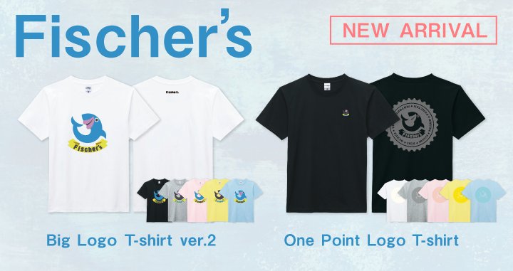 贅沢品 即購入ok フィッシャーズパーカー Tシャツ その他 贅沢品 即購入ok フィッシャーズパーカー Tシャツ その他