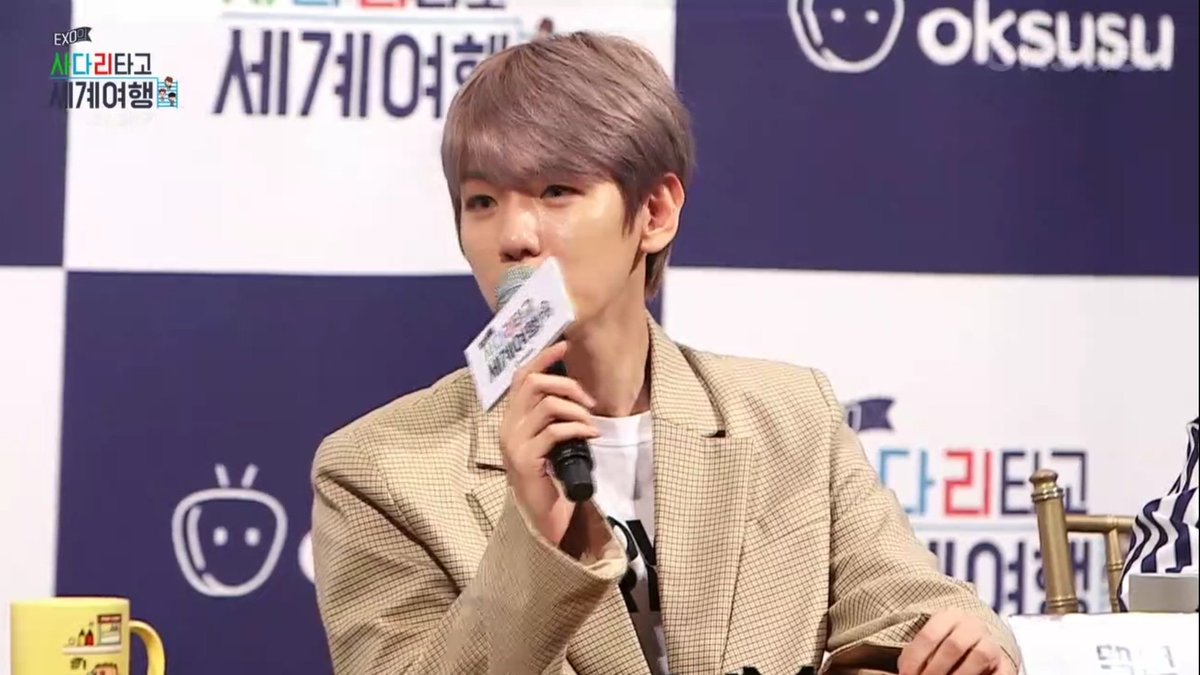 백현발 소식, 찬열이가 빠르게 방송을 보고 '우리도 같이 리얼리티 촬영하고 싶다' 의사 밝혀