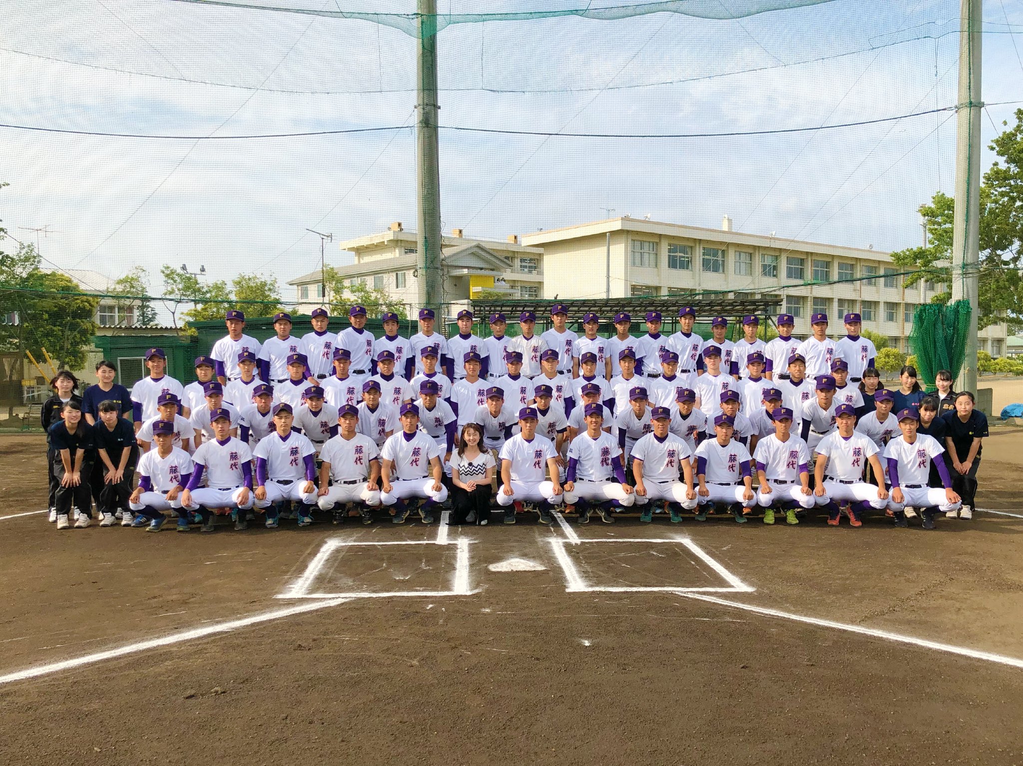 M*A様 藤代高校　野球部　ユニフォーム　茨城県　甲子園出場校　ユニホーム M*A様 藤代高校 野球部 ユニフォーム 茨城県 甲子園出場校