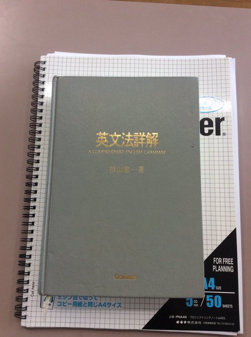 Takashi Matsui Tmrowing 18年05月 Twilog