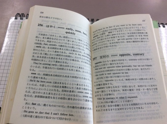 Takashi Matsui Tmrowing 18年05月 Twilog