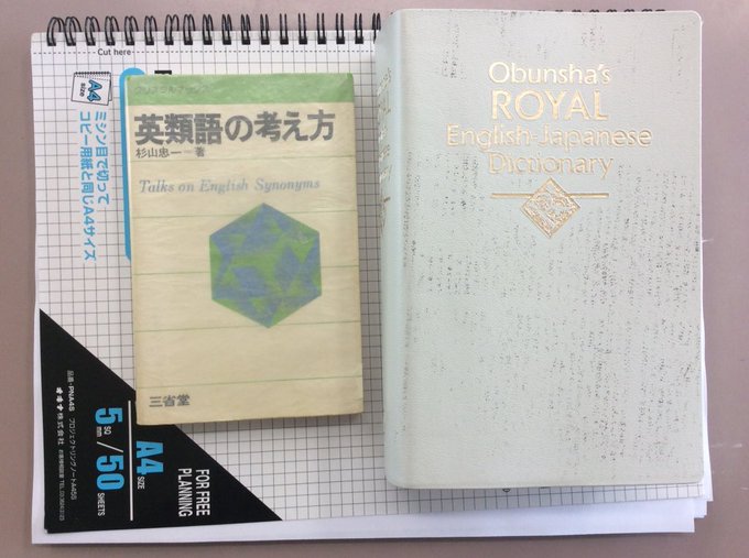 Takashi Matsui Tmrowing 18年05月 Twilog