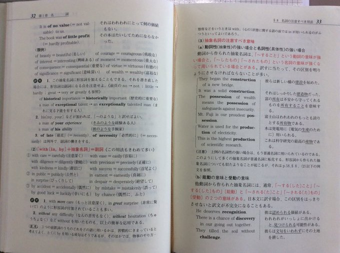 Takashi Matsui Tmrowing 18年05月 Twilog