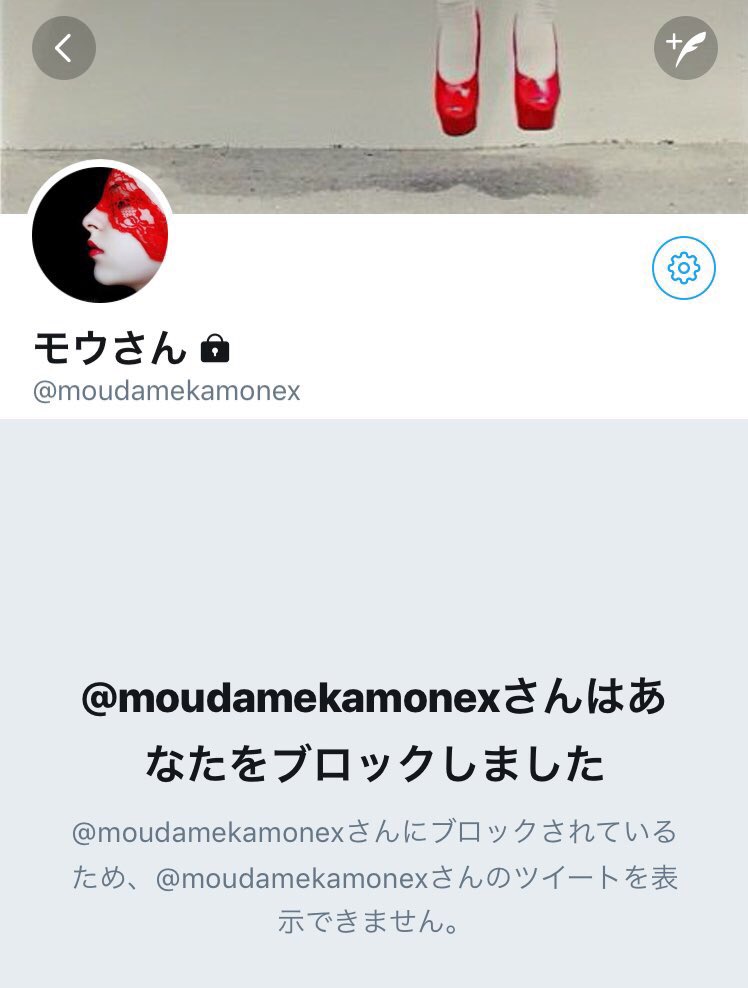 __ii_xx's tweet photo. ㅤㅤㅤㅤㅤㅤㅤㅤㅤㅤㅤㅤㅤ
🥦されたので晒します(⁎ᴗ͈ˬᴗ͈⁎)♡
🌳∠酸化後のリム・🥦はngですよ〜!!
スパ🛀🏻核酸お願いします😌💭💖
ㅤㅤㅤㅤㅤㅤㅤㅤㅤㅤㅤㅤㅤ https://t.co/m32Xv6cUAF