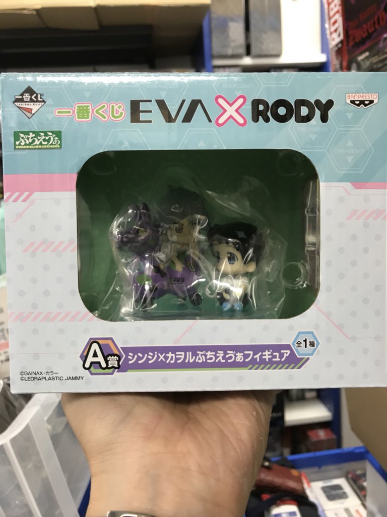 EVA RODY 一番くじ ぷちえう゛ぁ エヴァンゲリオン フィギュア 激レア-