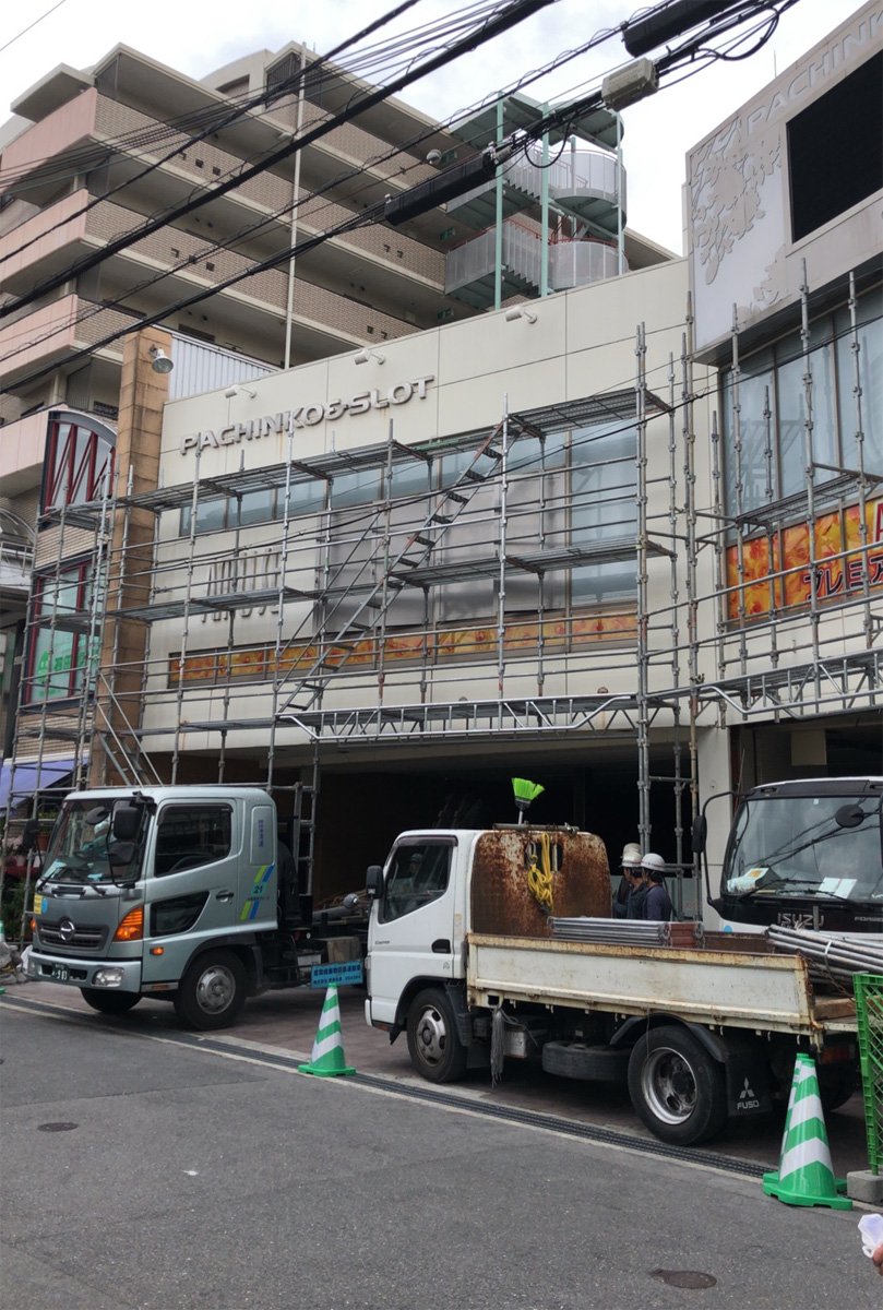 Twitter पर 香里園スタイル 香里ダイエー本通商店街のパチンコ屋さん アミューズ の跡地の解体工事 が始まってる ここに24時間営業 のあのお店が入ってくれるとうれしいねんけど 深夜の香里園にやんちゃな人達が集まってくるのは困りものやなぁ 香里園