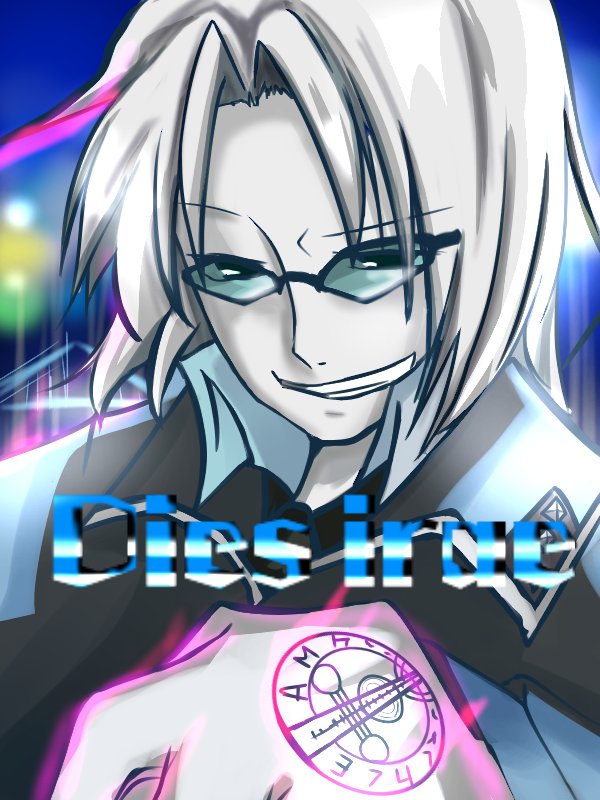 ベイ様 Twitter Search