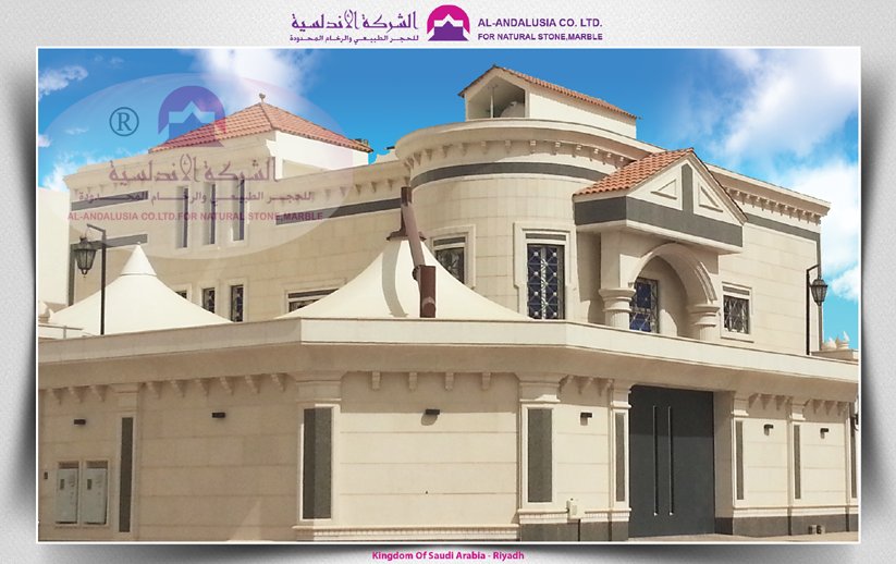 alandalusia1's tweet photo. #lumiongram #architecture #arch #art #designer #design #rendering
#architectural_visualization #architectural_animation #فن
#عمارة #دبي #واجهات #مكاتب_هندسيه #حجر_طبيعي #حجر_طبيعي
#الشركة_الاندلسية_للحجر_الطبيعي_والرخام_والجرانيت #الرياض https://t.co/kf4ayqGktQ
