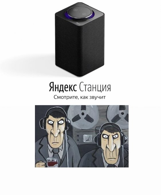 Посмотреть изображение в Твиттере