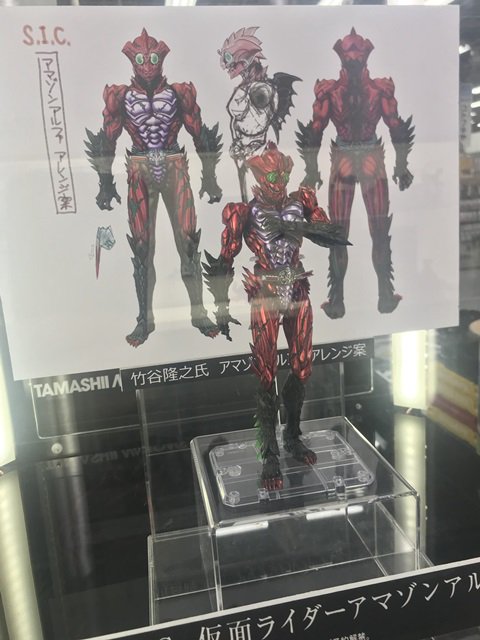 仮面ライダーアマゾンズ関連イベント 2ページ目 Togetter 仮面ライダーアマゾンズ関連イベント 2ページ目 Togetter