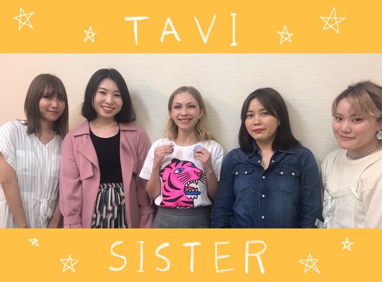 Sister Magazine Rookie Yearbook 日本版刊行記念 後半 は Rookie 創設者 Tavi Gevinson タヴィ ゲヴィンソン さんへの独占インタビューです シスターマガジン ルーキーイヤーブック Tavigevinson タヴィゲヴィンソン T Co Sister Magazine Rookie Yearbook 日本版刊行記念 後半 は Rookie 創設者 Tavi Gevinson タヴィ ゲヴィンソン さんへの独占インタビューです シスターマガジン ルーキーイヤーブック Tavigevinson タヴィゲヴィンソン T Co