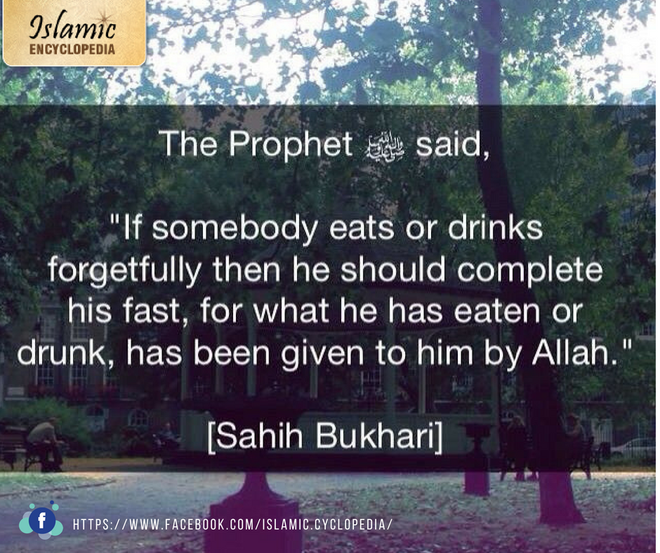 IslamicEncpedia's tweet photo. Hadith of the Day #Ramadan #Fasting https://t.co/mkY0durQBV