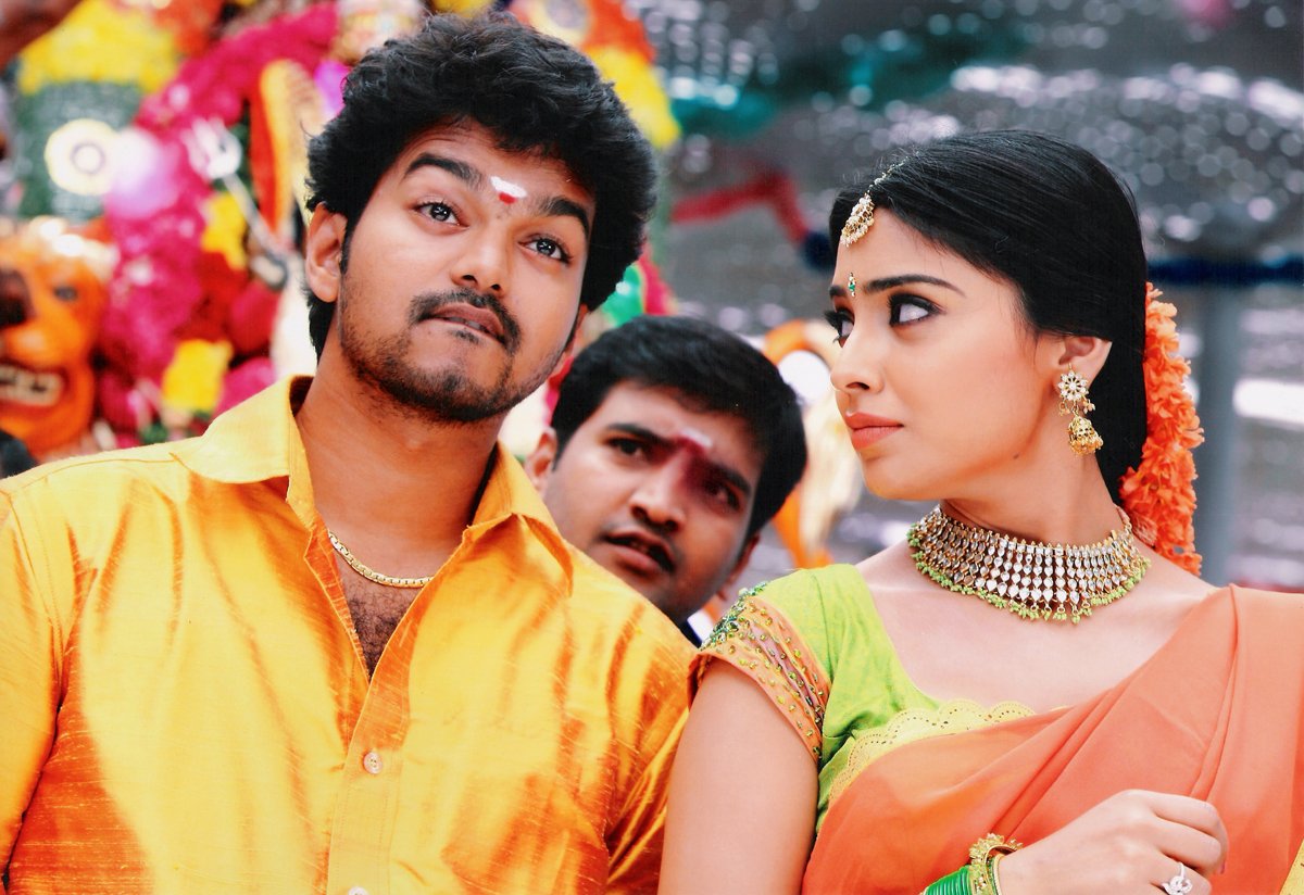 m_gajan's tweet photo. #Thalapathy #Vijay #AzhagiyaThamizhMagan #ATM
SD stills without watermarks
Google drive: https://t.co/mvhh79Q9GF https://t.co/PnnelE8bUi