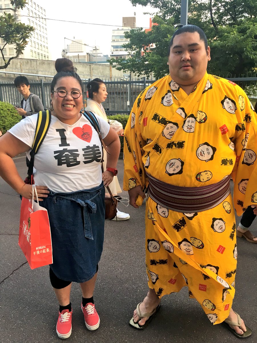 まちゃこ 奄美大島 龍郷町 出身 追手風部屋 大奄美 元規 関 幕内入って両国国技館限定の力士プリクラに登場 家宝にします 奄美大島 Amami 龍郷町 出身 追手風部屋 大奄美 元規 関 坂元元規 くん 大相撲 相撲 Sumo しま相撲 五 まちゃこ 奄美大島 龍郷町 出身 追手風部屋 大奄美 元規 関 幕内入って両国国技館限定の力士プリクラに登場 家宝にします 奄美大島 Amami 龍郷町 出身 追手風部屋 大奄美 元規 関 坂元元規 くん 大相撲 相撲 Sumo しま相撲 五