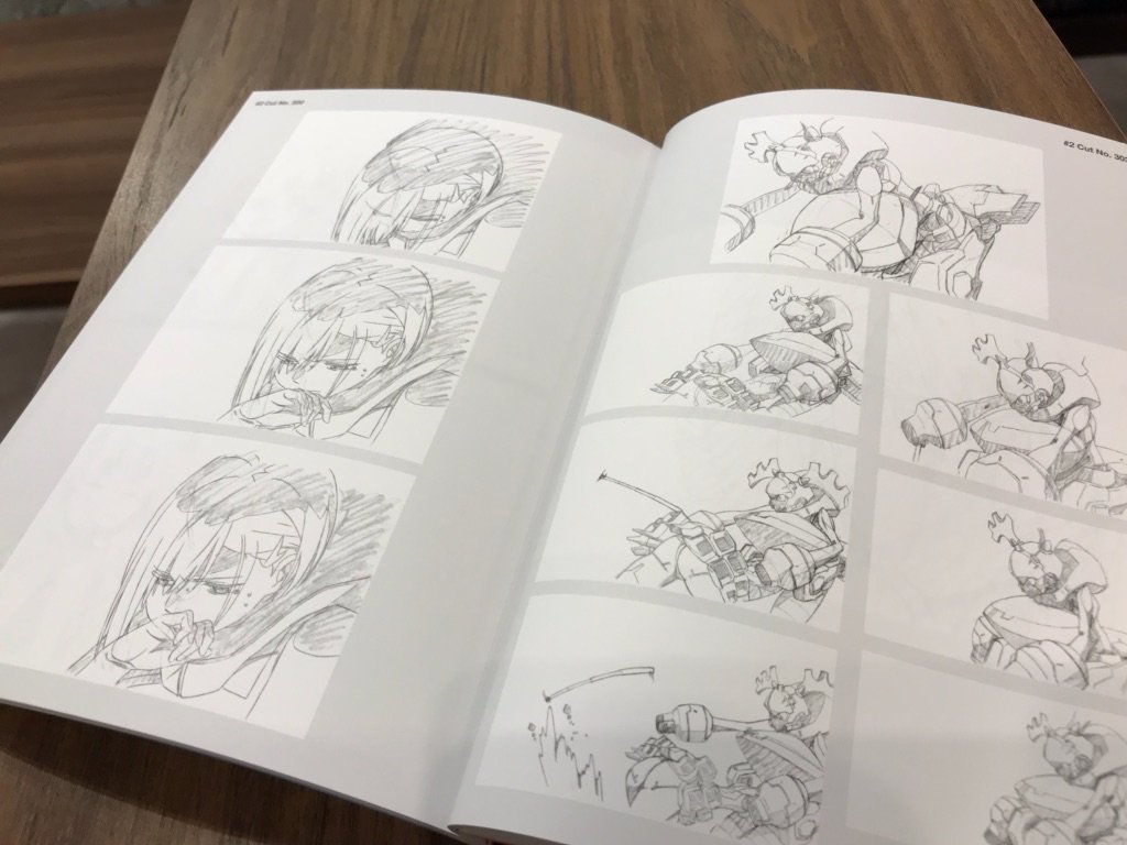 Amazon.co.jp: DARLING in the FRANXX KEY ANIMATION NOTES原画
