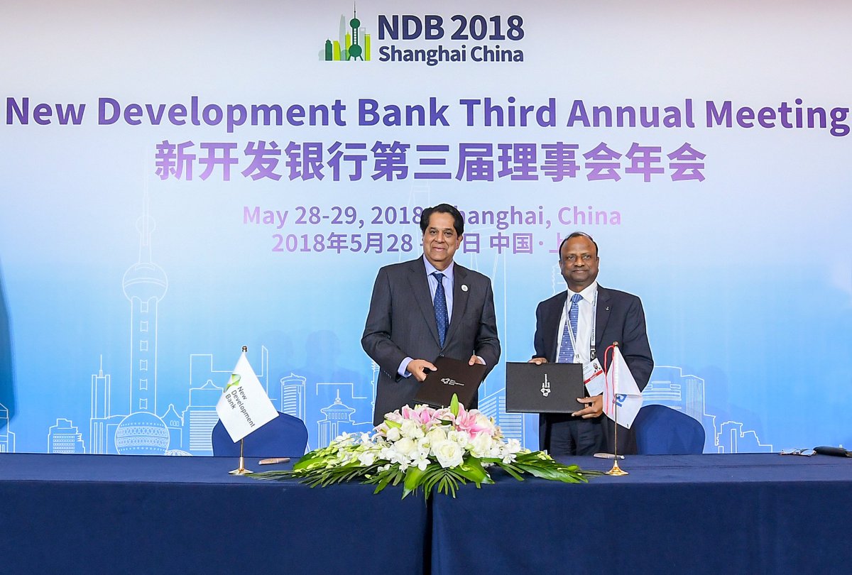 SBI signed an MOU yesterday with New Development Bank (BRICS Bank) for business co-operation amongst the two institutions at Shanghai. <a href="/TheOfficialSBI/">State Bank of India</a>