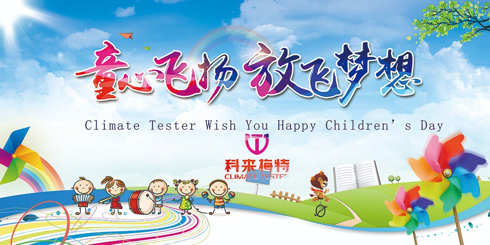 lisa Zhong tweet media