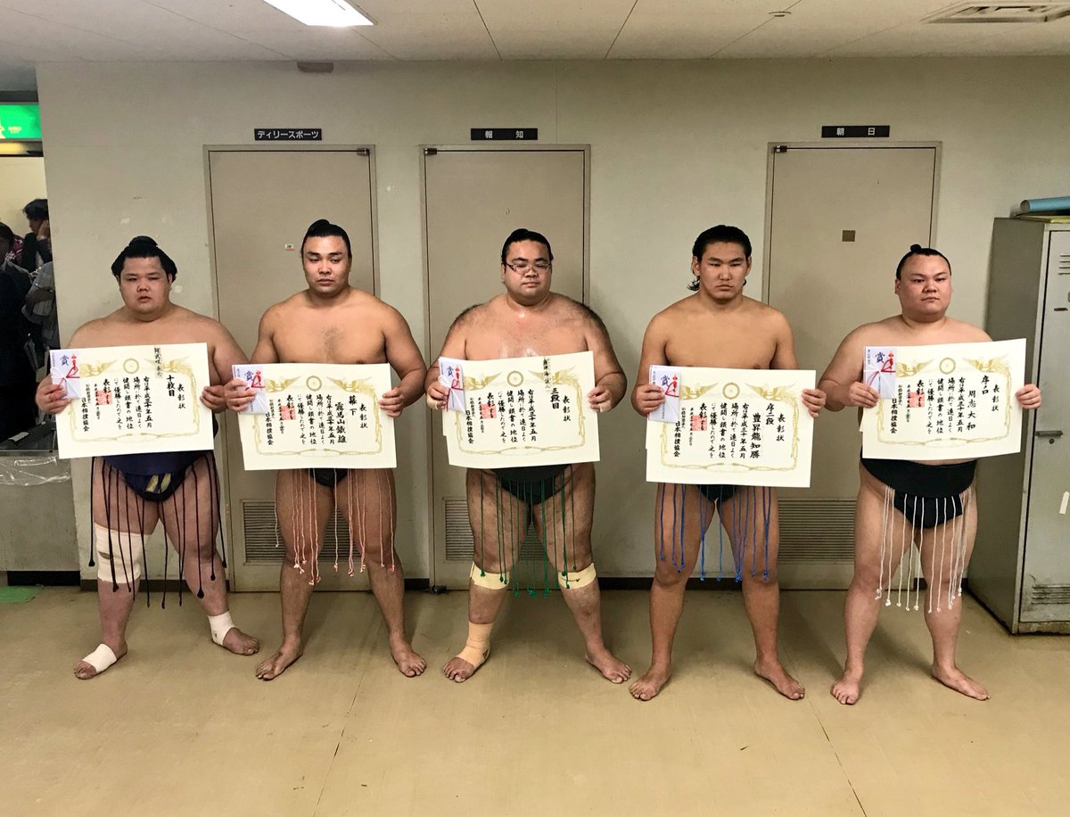 1999 оны зуны башо
2018 оны зуны башо
平成何年夏場所⁉️