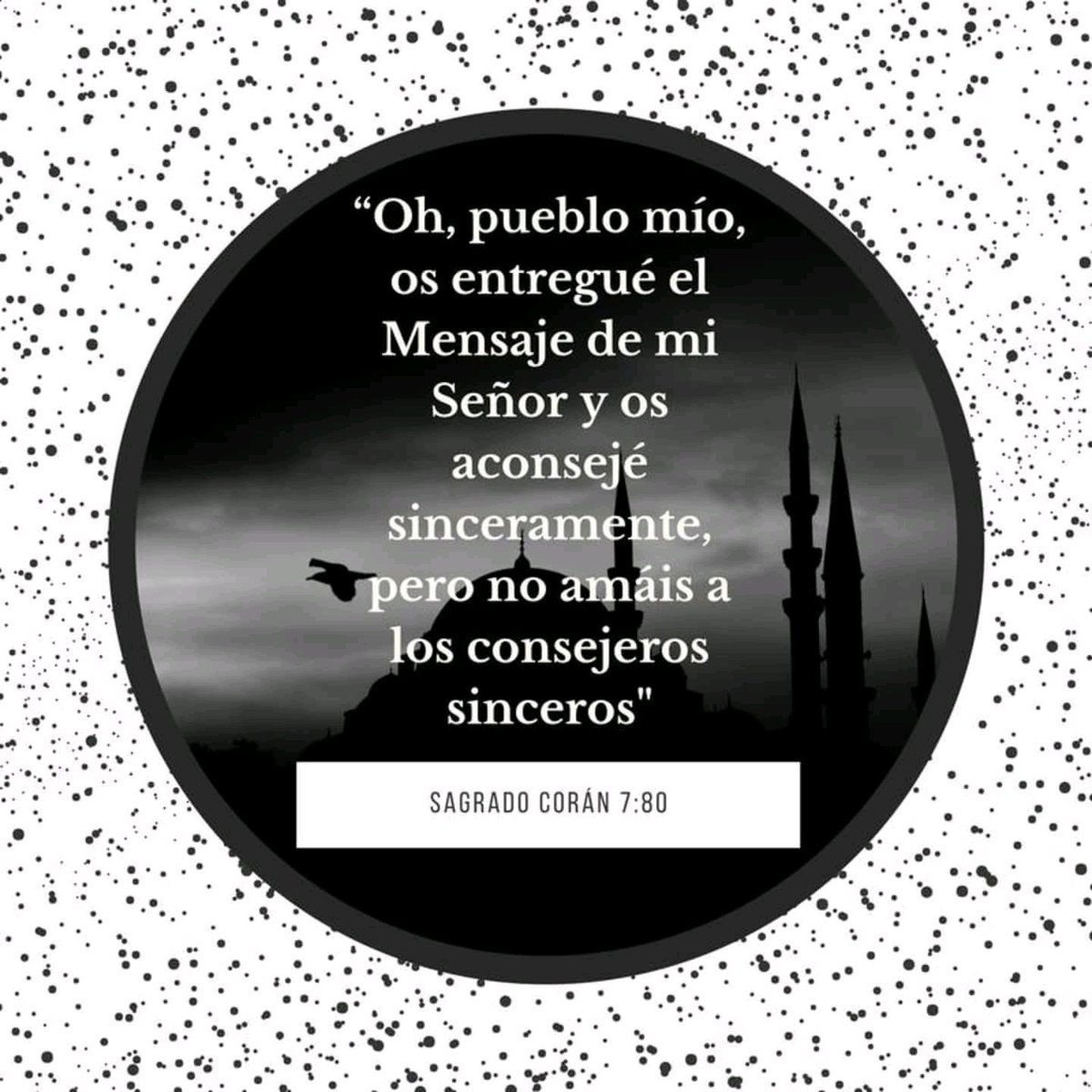 Yousaf Khan Consejeros Sinceros Verso Del Coran Coran Quran Islam Ahmadia Ahmadiyya