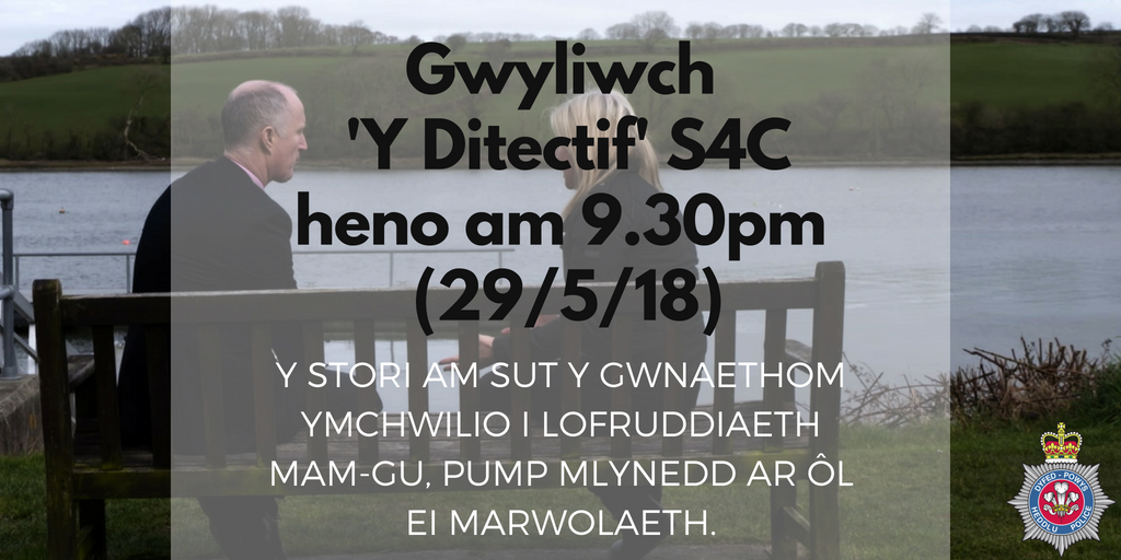 DyfedPowys's tweet photo. Rydyn ni wedi gweithio gyda @S4C i ddweud stori ein hymchwiliad i lofruddiaeth mam-gu 84 oed, Betty Guy. Gwyliwch #YDitectif am 9:30yh heno i gael y stori lawn. https://t.co/y46gEJ25jP