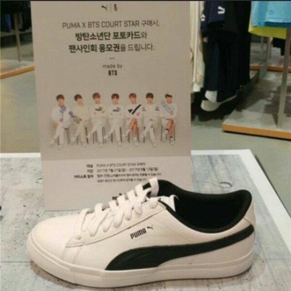 puma x bts original