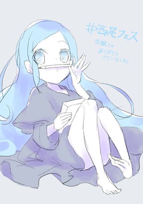 玖渚友のtwitterイラスト検索結果 玖渚友のtwitterイラスト検索結果
