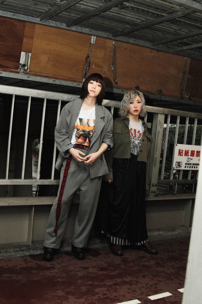 Droptokyo Yonigeのおふたりをスナップ 牛丸ありささんのセットアップはp A M ごっきんさんのワンピースはyeah Right 他アイテムはこちらからチェック T Co Fdnqgy0idz Droptokyo Yonigeのおふたりをスナップ 牛丸ありささんのセットアップはp A M ごっきんさんのワンピースはyeah Right 他アイテムはこちらからチェック T Co Fdnqgy0idz