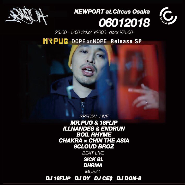 R1n881solidsurf's tweet image. ネクストLIVEは6/1
初circusやで🎱

気合い入れてくし遊び来て欲しい⚡︎

コアなメンツに呼んでもらえて嬉しッス🤘🏾

#8cloudbroz #SEERES #9castle