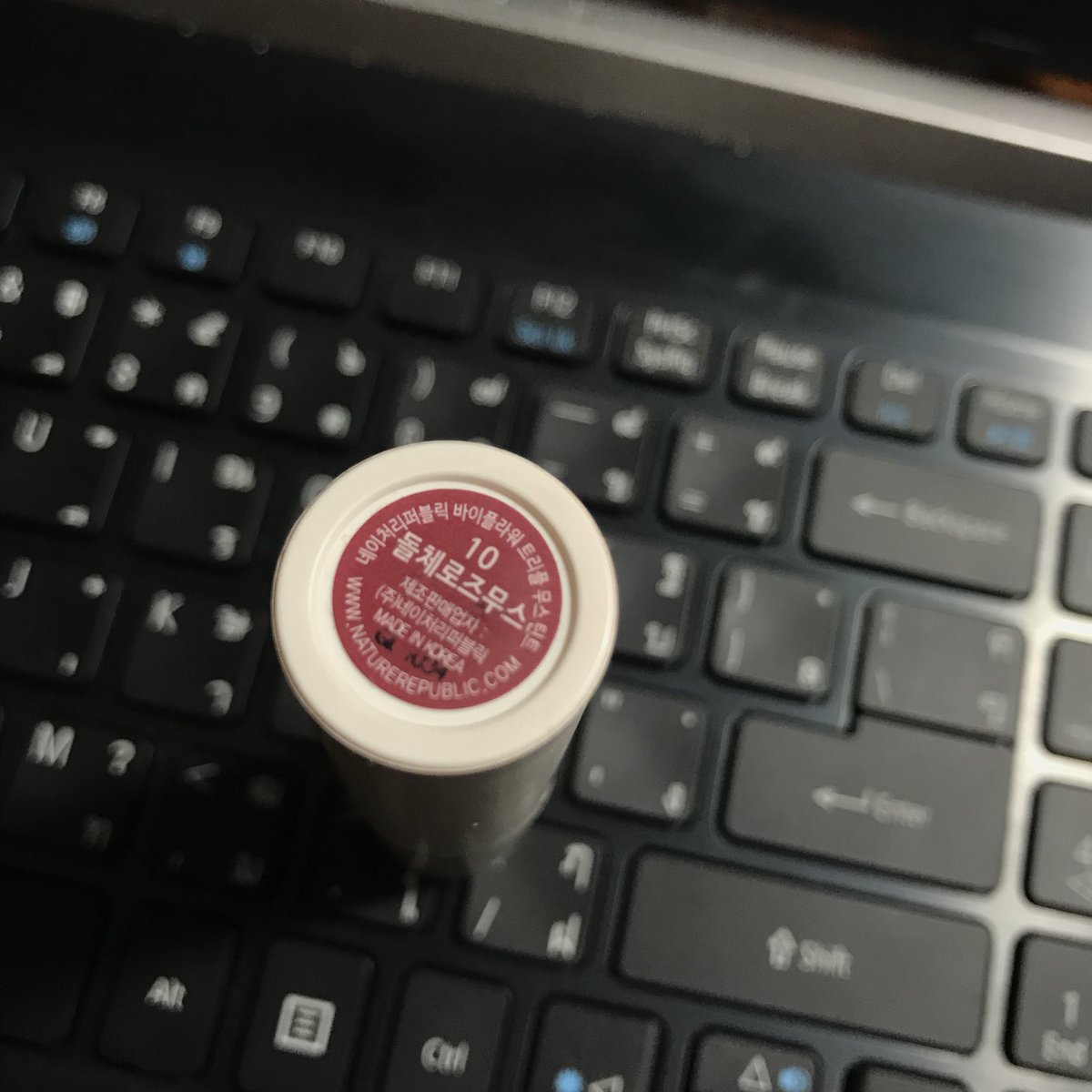 mymoonnn__'s tweet photo. ♥️ ส่งต่อลิป nature republic เบอร์10 สีสวยมากกก เหลือ90% ใช้ไปนิดเดียว ส่งต่อ 250รวมส่ง #ส่งต่อคสอ #ส่งต่อสกินแคร์ #ส่งต่อเครื่องสําอางค์ #ส่งต่อเครื่องสำอาง https://t.co/oLliHN0P9g
