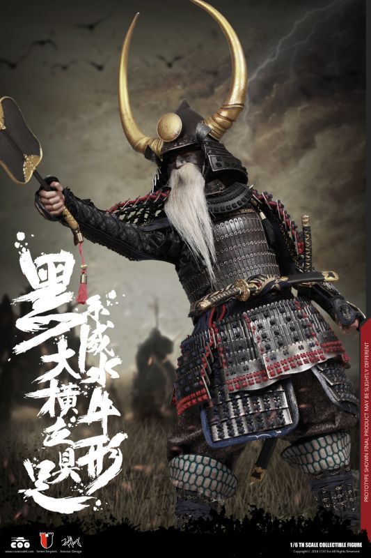 甲冑フィギュアコレクター 海外のフィギュアメーカーが相次いで戦国武将の甲冑フィギュアを 発売 甲冑フィギュアに関しては外国人の方が需要があるのだろうか 出来れば日本の優秀なフィギュアメーカーからも出してほしいのだが 甲冑フィギュア 甲冑フィギュアコレクター 海外のフィギュアメーカーが相次いで戦国武将の甲冑フィギュアを 発売 甲冑フィギュアに関しては外国人の方が需要があるのだろうか 出来れば日本の優秀なフィギュアメーカーからも出してほしいのだが 甲冑フィギュア