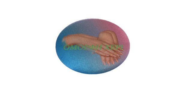 ideacozmos's tweet photo. omorfos patch https://t.co/kiUp7wlEBS