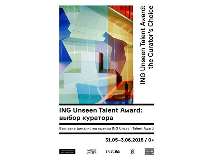 Andrea Gruetzner (@fraugruetze) on Twitter photo In Moscow now! Looking forwad to discovering some parts of the city and to the Unseen ING Award show at <a href="/LumiereCenter/">The Lumiere Center</a>. In Moscow now! Looking forwad to discovering some parts of the city and to the Unseen ING Award show at <a href="/LumiereCenter/">The Lumiere Center</a>.