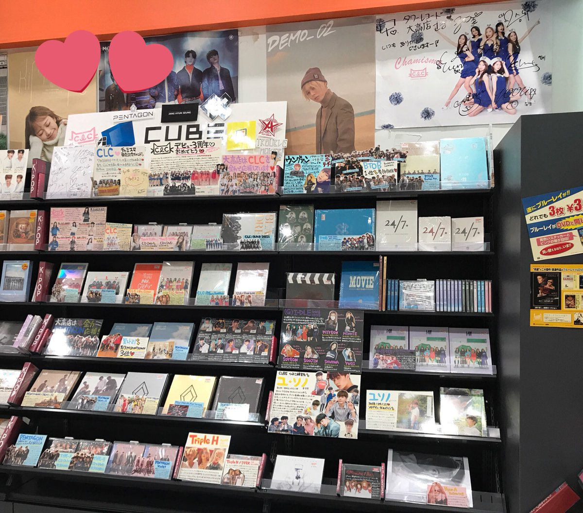 TOWER_Odaka's tweet photo. [#G_I_DLE]

先週のTHE SHOWに続き今週も #アイドゥル ちゃん1位🏆💜
おめでとうございます🎉💜
ステージも完璧でみんなの衣装も毎回可愛すぎる😢💜

#G_I_DLE3rdWin
#LATATA3rdwin
#여자아이들 https://t.co/SqmAKlVJpG