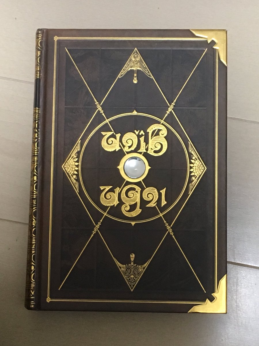 一瞬本物の魔導書を見つけたかと思ってしまった