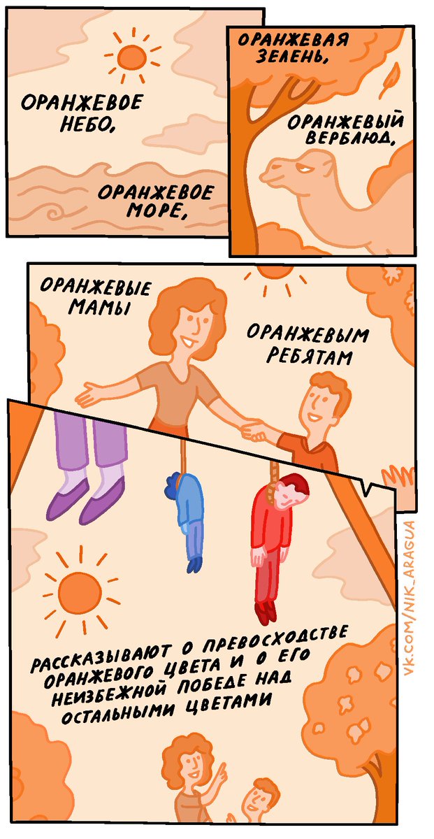 Таинственный хардкор tweet media