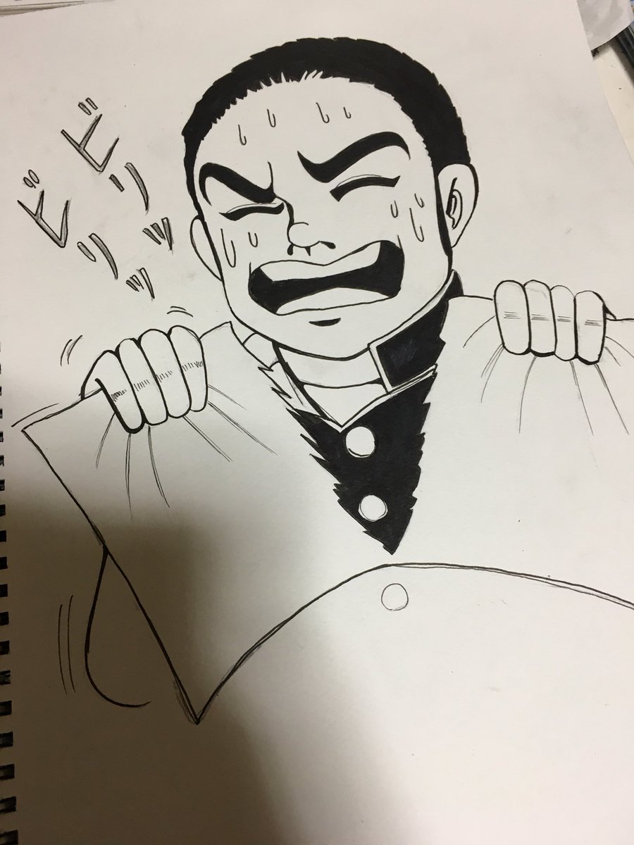 描いた 