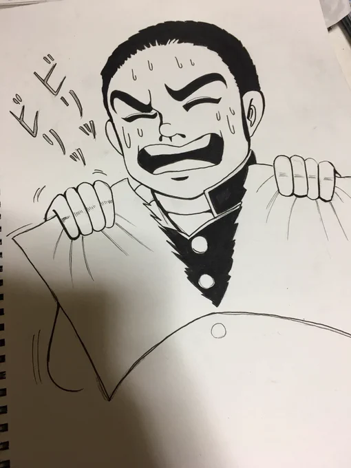 描いた 