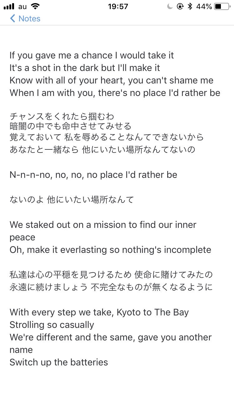 Sayaka Momokuhe Rather Be 和訳です カタカナまでふる元気がなく この曲のmvは 私が唯一聖地巡礼した場所なので個人的な思い入れが強い曲です しかしなぜaviだけタクシーなんですかね Ptx和訳 Mvと歌詞と 和訳を同時に見られるサイトもあるので Sayaka Momokuhe Rather Be 和訳です カタカナまでふる元気がなく この曲のmvは 私が唯一聖地巡礼した場所なので個人的な思い入れが強い曲です しかしなぜaviだけタクシーなんですかね Ptx和訳 Mvと歌詞と 和訳を同時に見られるサイトもあるので