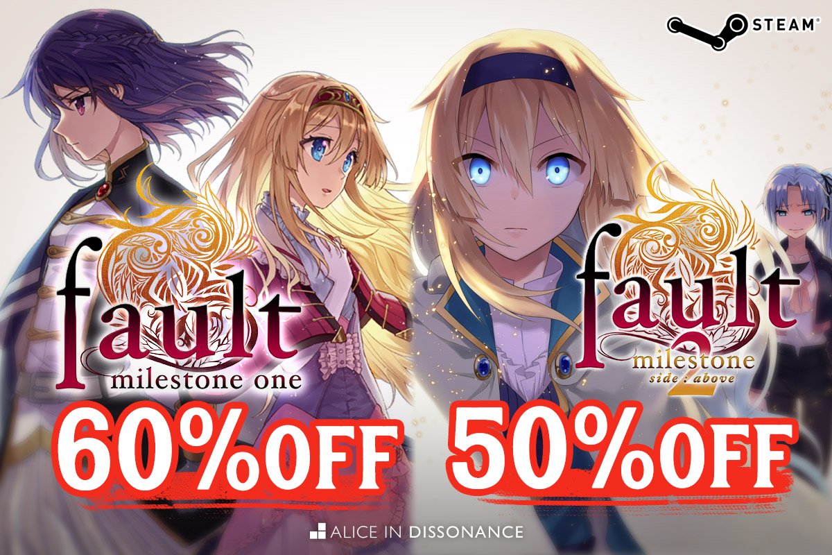 Alice In Dissonance Hq Steamセール 今ならsteamで販売中のfaultシリーズ作品が最大60 オフ ダウンロードコンテンツの描き下ろし漫画収録のアートブックやサントラも割引中です Faultseries 1作目 T Co Rxivauw478 2作目 T Co Alice In Dissonance Hq Steamセール 今ならsteamで販売中のfaultシリーズ作品が最大60 オフ ダウンロードコンテンツの描き下ろし漫画収録のアートブックやサントラも割引中です Faultseries 1作目 T Co Rxivauw478 2作目 T Co
