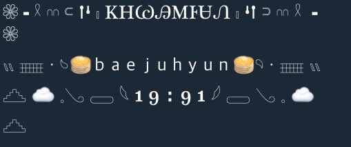 𓈒 ♡ ॱ ˓ ความฝัน ˒ ☁️ 𓏤 ॱ tweet media