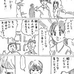 なんかスッキリしない？推理漫画の犯人が捕まった後ベラベラ喋るとは限らない!