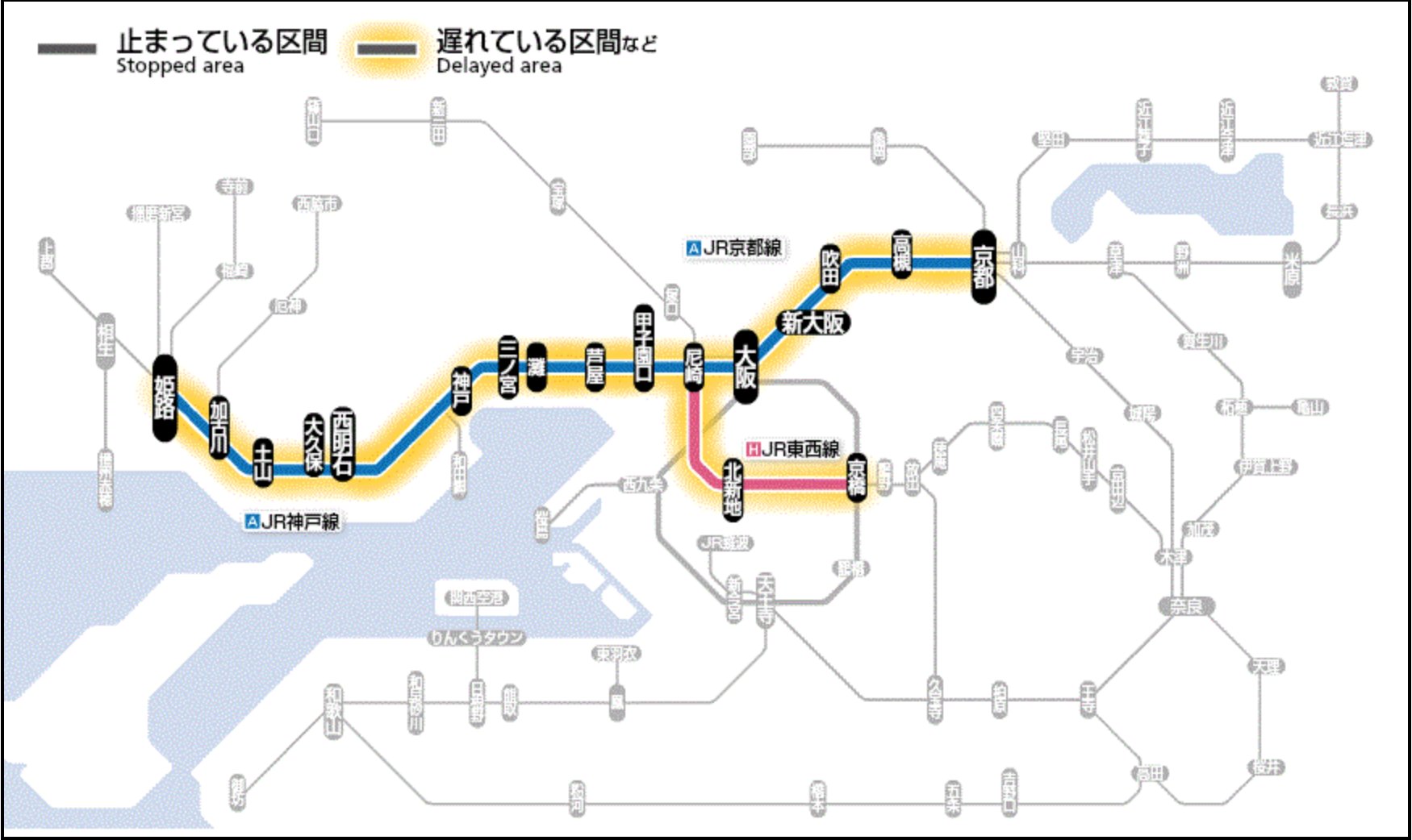 JR 看板 鉄道部品 JR京都線 新大阪 京都 - メルカリ