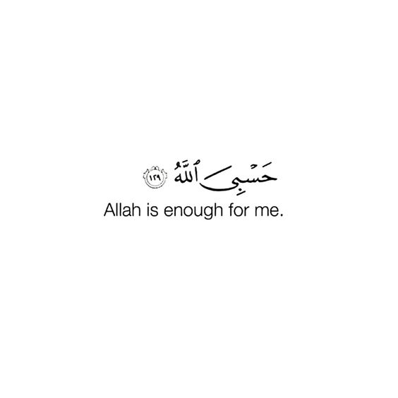Islam and Life ⬇️⬇️⬇️ tweet media