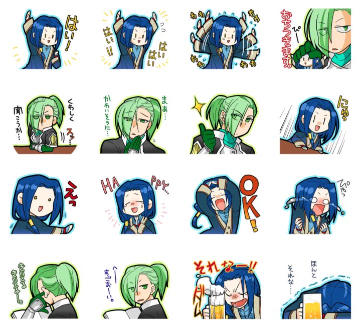 これであなたもLINEスタンプマスター？！簡単にLINEスタンプの申請ができちゃう！