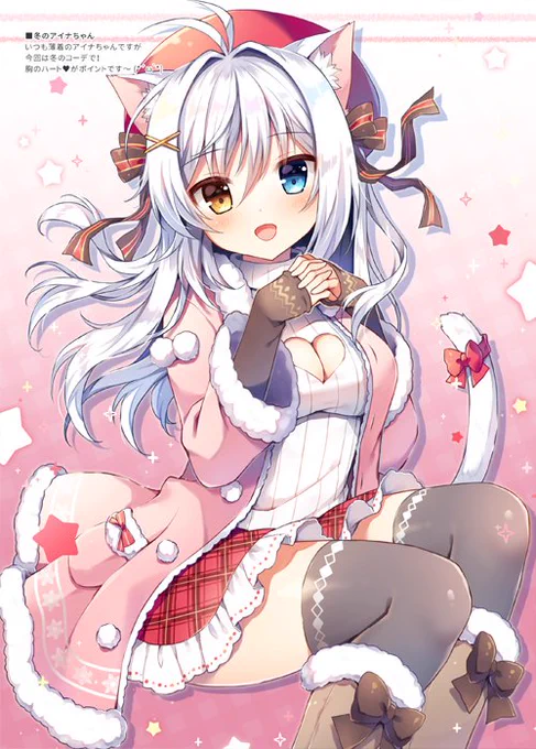6/17 サンクリ新刊の表紙とサンプルです!✨
オリジナル中心のよろずイラスト本になります。
とらのあな様で予約も開始されてますので、何卒宜しくお願いいたします!?

https://t.co/GPEZGRv91F 